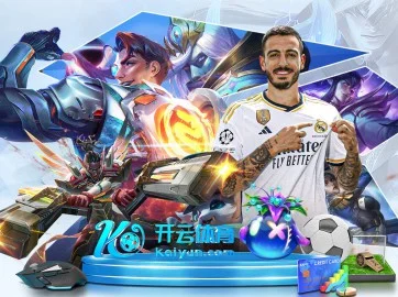 阿斯帕斯公开表态全力冲击2026世界杯参赛资格 - WEIDESPORT